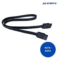 Кабель шлейф SATA - SATA прямой, для DVD HDD SSD, до 6Гбит/с, 40см kz