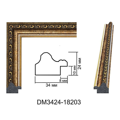 Багетна рама для картини 40х50 см Золотиста з візерунком