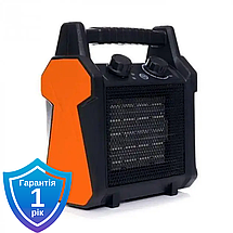 Тепловентилятори