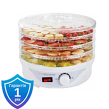 Сушарки для овочів і фруктів