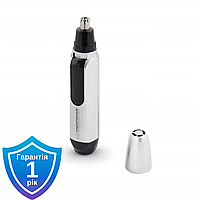 Машинка для стрижки тример Esperanza Spike EBG004S