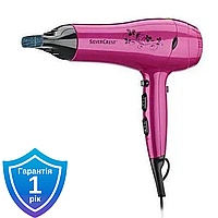 Фен для волосся SilverCrest SHTR2200 2200 Вт