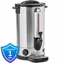 Електрочайники