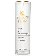 Сыворотка с икрой и морской ДНК Caviar&marine DNA gel Yellow Rose 30 мл