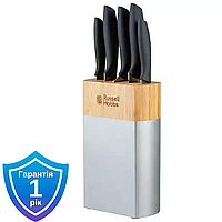 Набір ножів Russell Hobbs 5 елементів