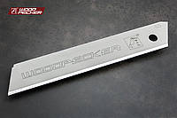 Лезвия для канцелярского ножа 18мм без сегментные Woodpecker серые 10шт FD-17