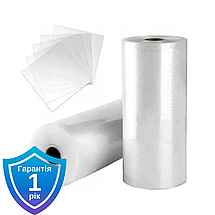 Вакуумні пакувальники