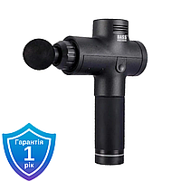 Масажер перкусійний Bass Polska BH 12830 з LCD дисплеєм 100 Вт