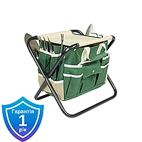 Складний табурет Bass Polska BH 30050 з органайзером і набором садових інструментів