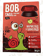 Мармелад Яблоко вишня в черном шоколаде Bob Snail, 54