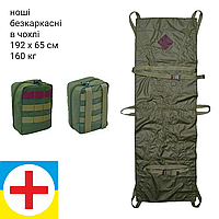 Носилки эвакуационные тактические в чехле DERBY HM002
