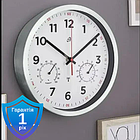 Настінний годинник Auriol Zegar 405669 25 см