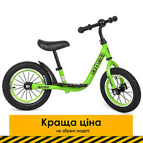 Дитячий біговел (надувні колеса, метал.обод) PROFI KIDS M 4067A-2 Зелений
