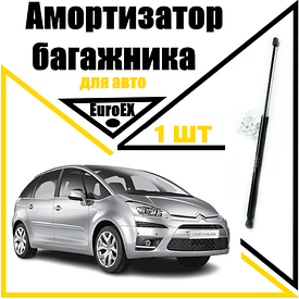 Амортизатор багажника Citroen C4 Picasso 07->  595N/ 640MM  (EuroEX)