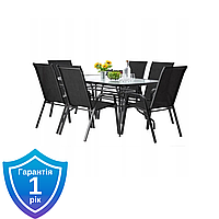 Комплект садових меблів GardenLine NEO2286KPLCZ  150x90x70 см