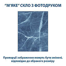 Покриття для столу, м'яке скло з фотодруком, текстура Льоду 60 х 100 см (1,2 мм), фото 4