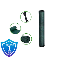 Сітка затіняюча Bass Polska BH 85954 1,5х50 м