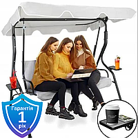 Гойдалка садова тримісна GardenLine KRE5422 сіра 170x110x153 см