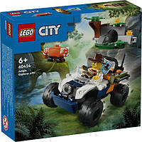 Конструктор Lego City Квадроцикл для исследований в джунглях 60424