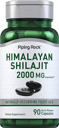 Антиоксидант Муміє гімалайський Piping Rock Himalayan Shilajit Extract 2000 мг 90 капс., фото 1