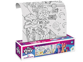 Набір для творчості Розмальовка  MY LITTLE PONY    70х16 см