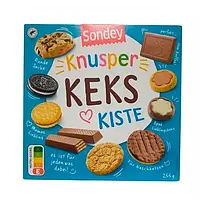 Печиво мікс Сондей Knusper keks Sondey 255 г