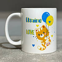Керамічний кухоль з принтом (330мл, білий) "Ukraine love"