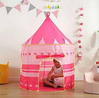 Замок принцессы, Детская игровая палатка Намет Розовый шатер