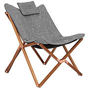 Крісло розкладне Bo-Camp Bloomsbury M Grey (1200369)