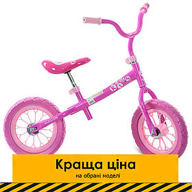 Дитячий беговел PROFI KIDS 12 дюймів M 3255-1 Рожевий,колеса EVA
