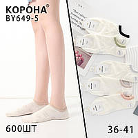 Женские укороченные носки "Корона", 36-41 р-р. Летние женские носки, тонкие короткие носки