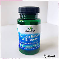 Swanson Lutein Esters & Bilberry, ефіри лютеїну та чорниця, 120 капсул