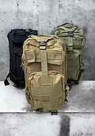 Тактический рюкзак 30 литров туристический армейский тактичний