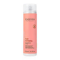 Восстанавливающий шампунь Cadiveu Hair Remedy Shampoo, 250 мл