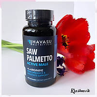 Havasu Saw palmetto Active male, Со пальметто 60 капсул