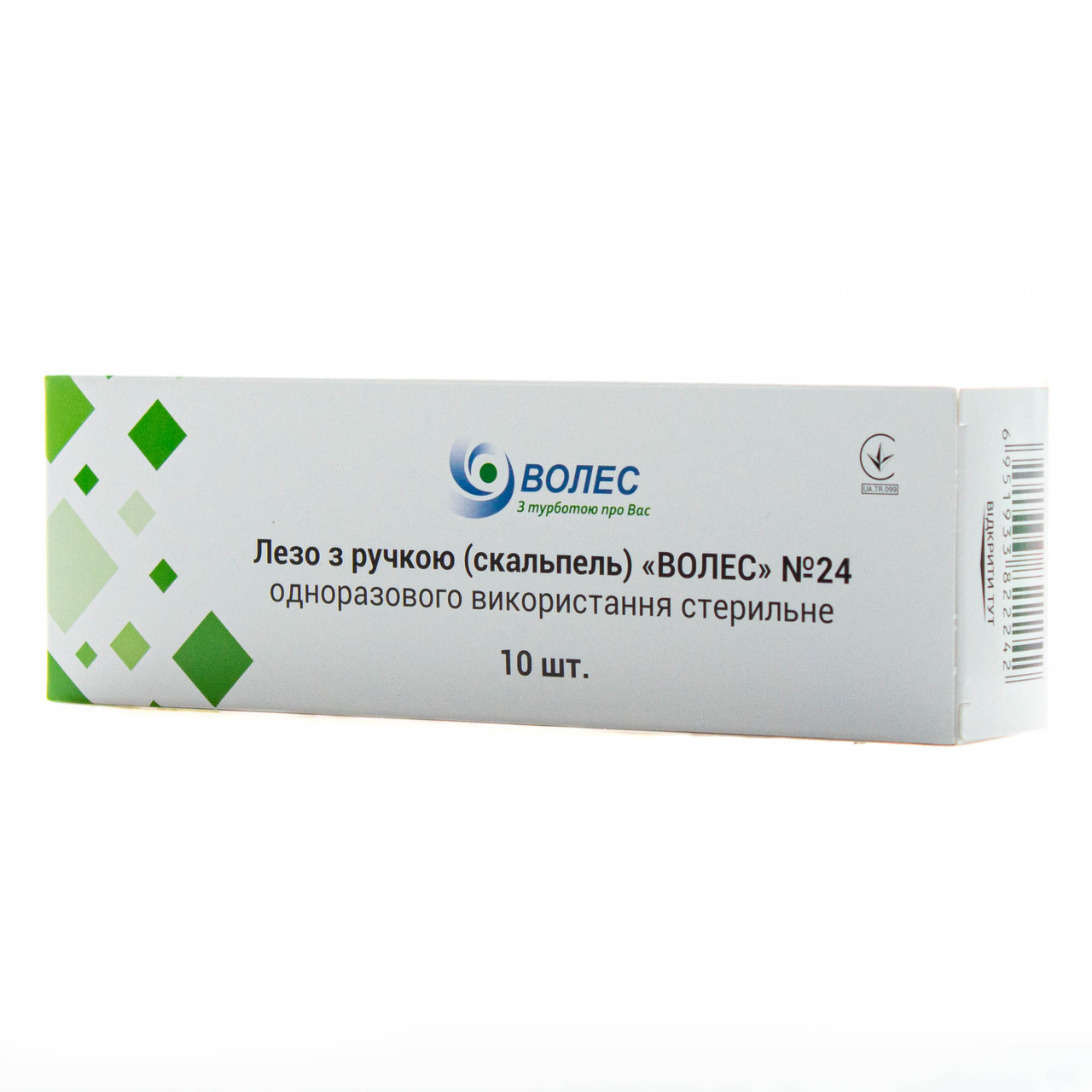 Скальпель (лезо з ручкою) "ВОЛЕС" №24 (в індивідуальній упаковці, стерильний) 10 шт./уп., фото 1