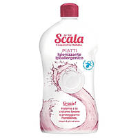 Средство для ручного мытья детской посуды Scala 8006130504748 500 мл mx