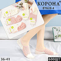 Женские укороченные носки "Корона", 36-41 р-р. Летние женские носки, тонкие короткие носки