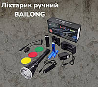 Фонарик ручной BAILONG BL-Q3888-T6 6986