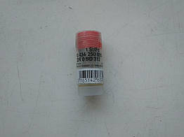 Розпилювач форсунки Peugeot Boxer, Citroen Jumper (1994-2002) 2.5D, 198485, Bosch, Німеччина