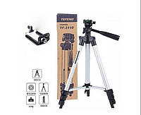 Алюминиевый штатив для камеры Tripod 3110 + держатель для телефона