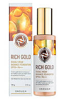 Тональный крем с золотом Enough Rich Gold Double Wear Radiance Foundation SPF50+ PA+++, 100 мл