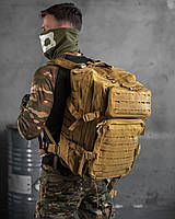 Тактичний водонепроникний рюкзак на 45 л койот, армійський штурмовий рюкзак для військових