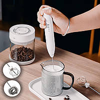 Капучинатор ручний акумуляторний Whisk Eggbeater USB Білий міксер-спінювач молока з насадкою для яєць