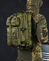 Тактический рюкзак олива на 35 литров ,штурмовой рюкзак для военных