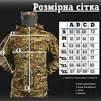 Весенняя тактическая куртка мультикам, мужская куртка для военных камуфляжная