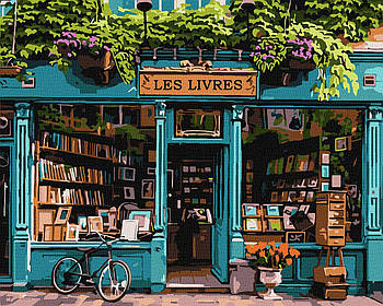 Картина за номерами Світ книжок 40х50 см Ідейка (KHO3653)