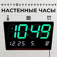 Электронные настольные часы 3308, цифровые настенные часы от сети с календарем, будильником и термометром 9077