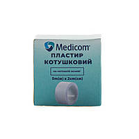 Пластыр медичний котушковий MEDICOM® на нетканій основі, 5м * 2см