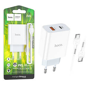 Мережевий зарядний пристрій Hoco C97A TypeC(PD20W) + USB(QC3.0) 3A + кабель TypeC - TypeC 1м